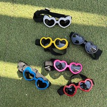 [빠른배송 당일출고] 소형견 강아지 드라이브 하트 고글 UV차단 눈보호 선글라스 안경, 옐로우