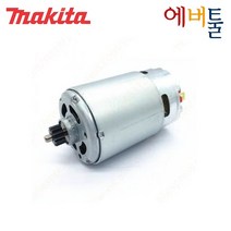마끼다 부품 DF330 DF300DWE 10.8V 충전 드릴 DC모터 - 629853-4, 1개