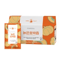 호박중탕 무료배송 상품