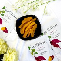 꿀 고구마 말랭이 60g 베니하루카 아침 간편식 식단관리, 20봉