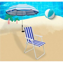 BUyuS미니파라솔/관절파라솔/소형파라솔/의자파라솔/양산/캐노피 체어용 소형파라솔/ 미니파라솔/아웃도어굿딜 브이숍, 체어용파라솔