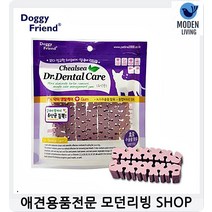강아지장영양제 유산균덴탈스틱 애견종합영양제변비있는애견 2개, 1개, 1개 1개