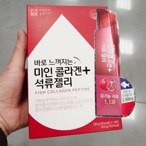 애플트리김약사네 미인 콜라겐 석류젤리 30g x 14포