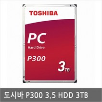 P300-3T 다나와/PC/컴퓨터/견적 3.5인치 내장하드 HDD, 3TB