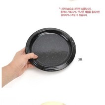 냉삼불판 볶음 양고기 돼지갈비 철판 플레이팅주물그릇