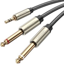 Ugreen U-10619 스테레오-TS(5.5 Mono) x2 케이블 5m