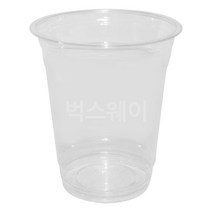 14온스 아이스컵, 50개