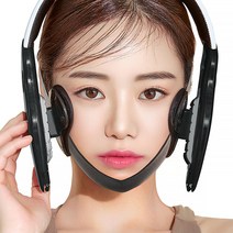 헤드랑 얼굴 마사지 기구 핑크 M, 1개