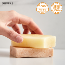 나인아워즈 동백 오일 실키 린스바, 4개