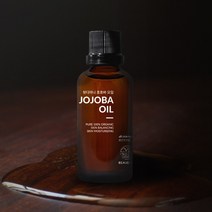 뷰디아니 호호바오일 비정제 냉압착 100% 유기농 식물성 천연 호호바씨 페이스 아토피 악건성, 50ml, 1개