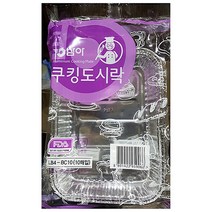 도시락용기 은박 LB-4 삼아 10입 * 10개 대용량 포장용기, 1