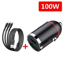 미니 듀얼 USB C타입 PD 차량용 충전기 100W 고속 충전 다기능 보이지 않는 소형 풀 링 휴대폰 충전기, 3-head line 100W