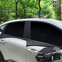 더뉴카니발 햇빛가리개 차박 캠핑 모기방충망 차량 차량용 썬바이저 카커텐 커텐 자동차 세트 풀세트, 승용 1열 2P