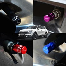 [JS AUTOMOTIVE] 기아 스포티지NQ5 타이어 휠 엠블럼 밸브캡 커버 튜닝 몰딩 인테리어 악세사리 파츠 구찌 용품, A라인-골드