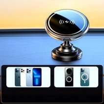 [해외] 마그네틱 차량용 휴대폰 홀더 핸드폰거치대 직구, 2.Silver
