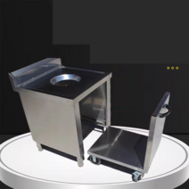 퇴식구 업소용 잔반처리대 수거대 짬 음식물 스탠