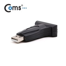 Coms) USB to RS232 시리얼 컨버터(젠더형)시리얼 컨버터 RS232C 422 485 9Pin, 본상품