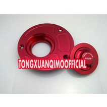 보일러기름통 분기 회전 빌렛 레이스 Fuel cap keyless quick 석유보일러, 검은색