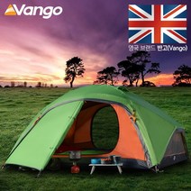 반고 VANGO 트라이판 200 300 파미르 그린 텐트, 트라이판 300 파미르 그린+풋프린트