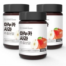 아누카사과 추출분말 프로시아니딘 이누카 아노카 가루 아누가 마누카 폴란드 파우더 선물