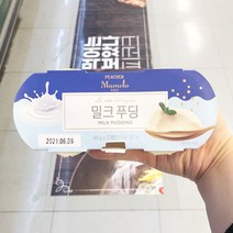 피코크 마몰로 밀크푸딩 180g, 아이스보냉백포장