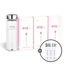 리얼그램 화이링W 30회분(3박스) 히알루론산 이너뷰티, [3박스] 화이링W 3박스