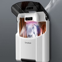 Smabat 벽걸이 수저통 수저걸이통 물빠짐수저통uv습기제기, 블랙, 1개