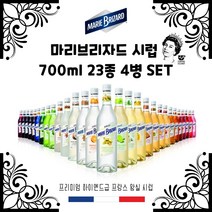 마리브리자드 시럽 700ml 23종모음, 사탕수수