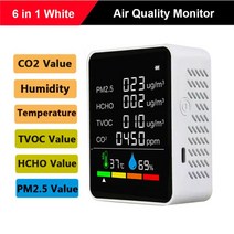 수산홈텍일산화탄소경보기 일산화탄소감지기 6 인 1 디지털 온도 습도 측정기 PM2.5 PM10 HCHO TVOC CO LCD 이산화탄소 검출기 공기질 모니터, [08] 6 in 1 White B