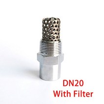 스프링쿨러 아파트 설치 간이 미니 스프링클러 비닐하우스 자동 급수 화분 급수기 재배 포트 워터 스프레이 헤드 워터 스프링클러 노즐 고속 워터 미스트 화재 스프링클러 소방용 노즐, 필터가있는 DN20