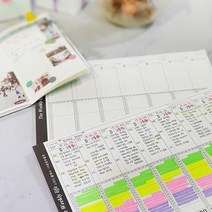 Iciel The weekly life (L) _ 스터디 플래너(10분공부) ver.3 디자인문구/플래너/캘린더/스케쥴러/월/일간스케줄러