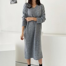 MAY 코제트 골지 메이 롱 원피스 (2color)