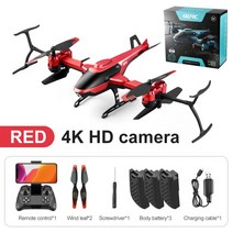 미니 드론 헬리콥터 2023 새로운 RC 4K HD profesional 카메라 WIFI FPV LED 야간 조명 foldable 2 축 초급 무인 항공기 완구, [12] 4K Camera Red 3B