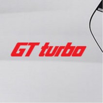 GT터보 차량용 꾸미기 스티커 트렁크 범퍼 차문 렉스턴스포츠 남편선물 잔기스 뒷유리 스크레치가리기 올뉴아반떼 파인곳감추기 펠리세이드 컬러감 K5, 1개, 오렌지