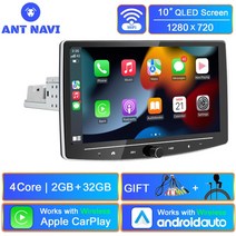 한국어호환 안드로이드오토 AntNavi 10 인치 안드로이드 올인원 회전식 차량용 라디오 오토 카오디오 카플레이 모하비 GPS 네비게이션 자동 적용 DVD 멀티미디어 플레이어 모, [03] 7731 2 32, 03 7731 2 32