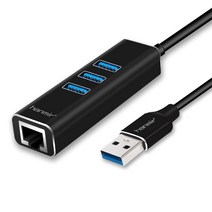 USB3.0 백조 랜카드 100Mbps 4 in 1 USB 어댑터 5Gbps 알루미늄 USB 변환기 노트북 인터넷 젠더 랜젠더 랜카드 3.0 유선랜 허브젠더, 블랙