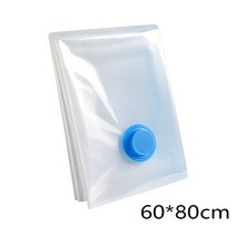 이불 및 담요를 위한 공간 절약형 여행용 압축 진공 보관 백 의류 실러 침구 용, 03 Large