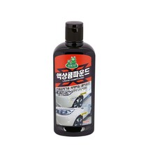 액상컴파운드 청개구리 225mL