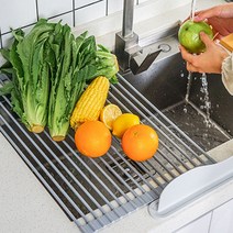 돌돌말이 식기 건조대 주방 1단 이케아 수납한샘