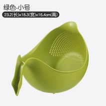 과일 세척기 초음파 야채 쌀 Quinoa 여과기 콩 및 채소 청소용 손잡이가 달린 주방 도구, 03 Green - S