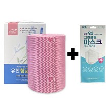 (유한크린텍) 친환경 생분해 효소원단 신형 유한향균행주 106매 +사은품 KF 94 마스크 1매 빨아쓰는 키친타올 주방 식당 위생행주 일회용 식당용 대용량 업소용, 1개