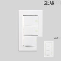 일신 3구 와이드스위치 1로 야광 ISW-14201 스위치교체 전등스위치 벽스위치 스위치형 거실스위치 방스위치 가정용스위치 간편한설치 전원스위치 조명스위치