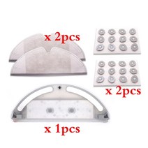 로봇 청소기 걸레 필터 진공 물 탱크 세트 액세서리 xiaomi mijia mi 진공 2 roborock S50 S51 T60 T61 mop pro 천 예비 부품, 다크 카키