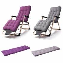 (포엘마켓) (무료배송) 1인용 의자쿠션 리클라이너 전용 쿠션(퍼플 그레이 블랙)