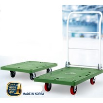 국산 접이식 손잡이 무소음 P대차 운반기 끌차 대차 무거운짐 트레일러 짐수레 택배, 무소음P대차소