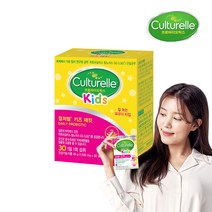 광동 세계판매1위 컬처렐 키즈패킷 유산균 30포 1박스, 단품