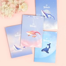 500고래핸디수첩, 랜덤