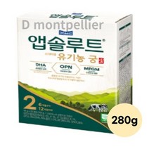 앱솔루트 유기농 궁 분유 2단계 6~12개월, 40개, 280g