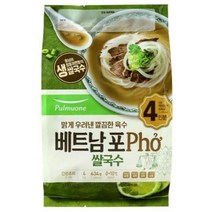 풀무원 베트남 쌀국수 Pho (4인) (634g), 16개