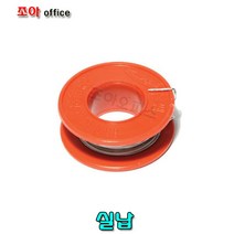 납땜인두 실납